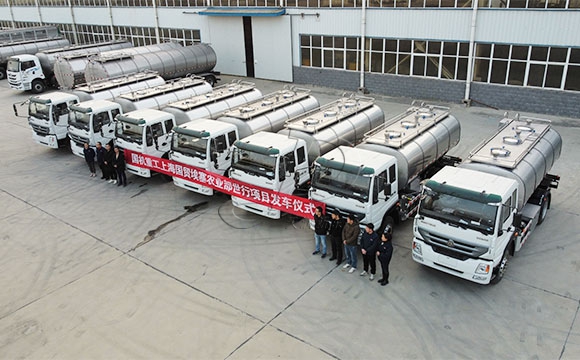鲜奶运输车